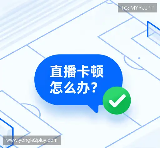 解答汇编
